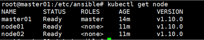 how-to-deploy-a-single-master-kubernetes-cluster-with-ansible