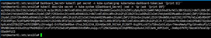 how-to-create-a-highly-available-kubernetes-cluster-with-kubeadm-on-ubuntu16